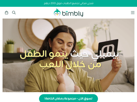 bimbly.com homepage screenshot