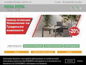 malmuk.com