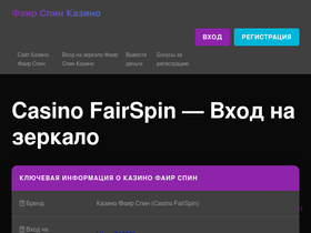 210000.ru