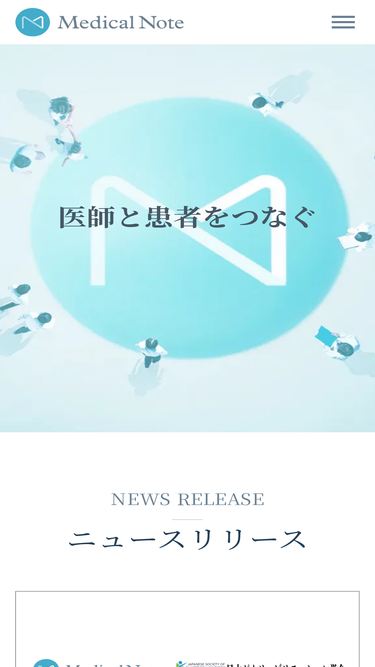 medicalnote.co.jp