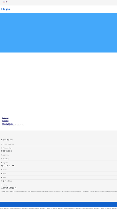 slogin.info