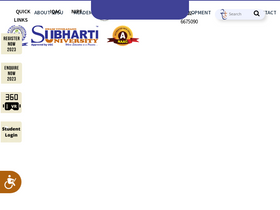 'subharti.org' screenshot