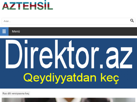 'aztehsil.com' screenshot