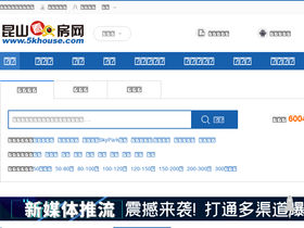 '5khouse.com' screenshot