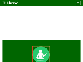 'bdeducator.com' screenshot