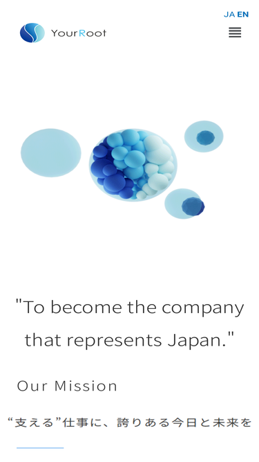 yourroot.co.jp