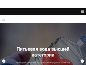 yavoda.com