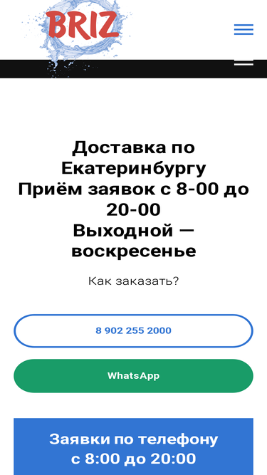 yavoda.com