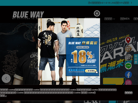 blueway-jeans.com