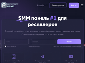 'soc-proof.su' screenshot