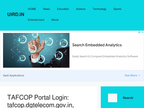 'uird.in' screenshot
