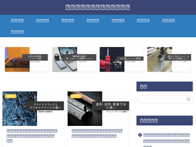 machinal-explain-site.com