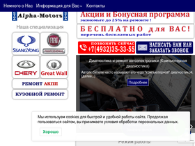 am37.ru