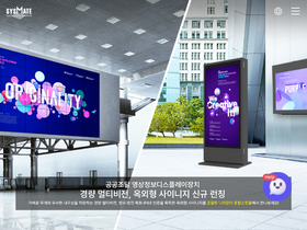 sysmate.co.kr