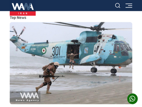 wanaen.com