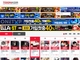 tkor012.com