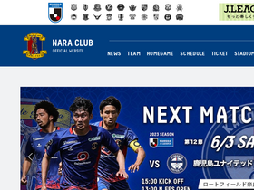 'naraclub.jp' screenshot