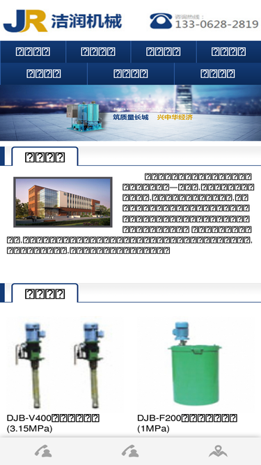 whimsicalitygraphics.com