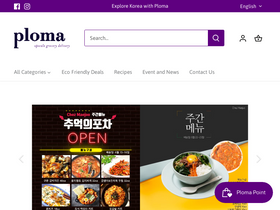ploma.io