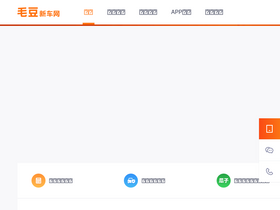 'maodou.com' screenshot