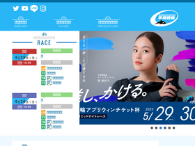 'shonanbank.com' screenshot