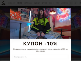 'nikifilini.com' screenshot