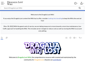 dragalialost.wiki