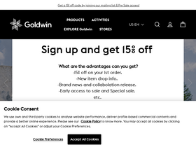 'goldwin-global.com' screenshot