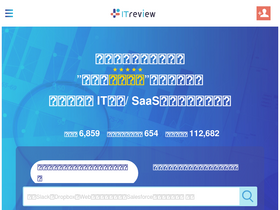 'itreview.jp' screenshot