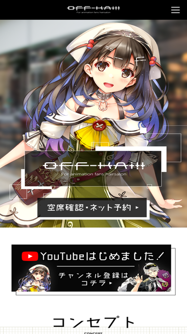 off-kai.com