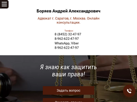 324797.ru