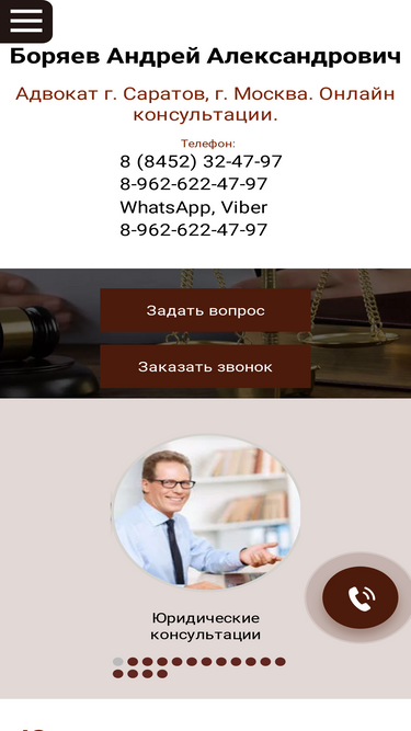 324797.ru