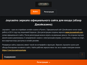boy-game.ru