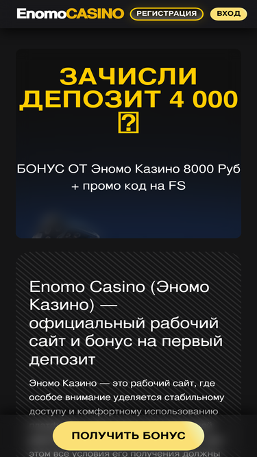 ryabina-nk.ru