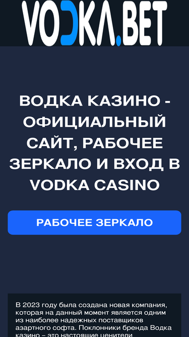 buyhack.ru
