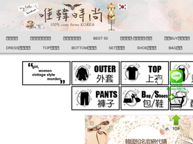 koreanstylequeen.com