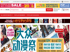 'popularonline.com.my' screenshot