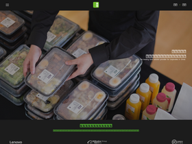 'meican.com' screenshot