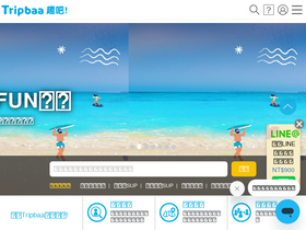 'tripbaa.com' screenshot