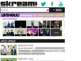 'skream.jp' screenshot