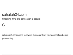 'sahafah24.com' screenshot