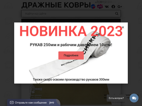 xn----8sbejgfx3advc3kg.xn--p1ai