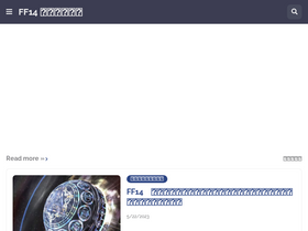 'ayame0.blogspot.com' screenshot