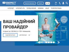 everest24.com.ua