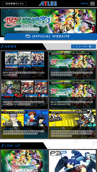 Atlus Co Jp Analytics Market Share Data Ranking Similarweb