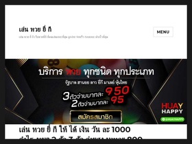 lovelaughterinsanity.com