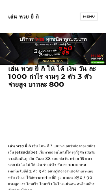 lovelaughterinsanity.com