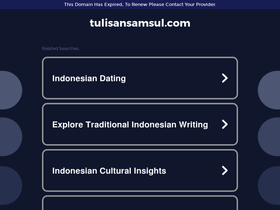 'tulisansamsul.com' screenshot