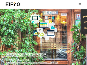 'eipro.jp' screenshot