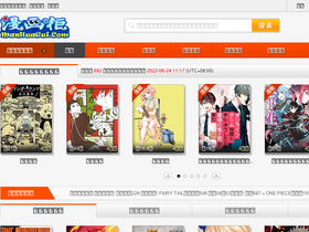 'mhgui.com' screenshot